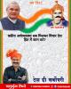 mygov_162291547365796401