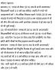 mygov_162304010559105937