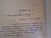 mygov_162311970989594071