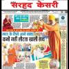 mygov_162312842545661851