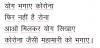 mygov_162357748143960811