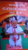 mygov_162371616290115781