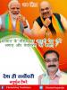 mygov_162403945265796401