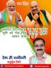 mygov_162403952465796401