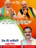 mygov_162403956765796401