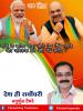 mygov_162403968565796401