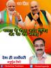 mygov_162403971965796401