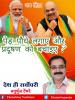 mygov_162403975265796401