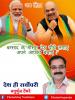 mygov_162403982265796401