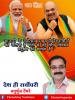 mygov_162403992265796401