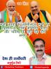 mygov_162404005165796401