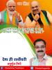 mygov_162404008665796401
