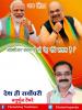 mygov_162404027665796401