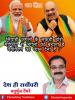 mygov_162404030465796401