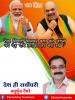 mygov_162404033265796401
