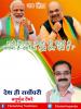 mygov_162404041565796401