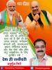 mygov_162404044565796401