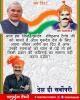mygov_162404047265796401