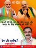 mygov_162404051865796401