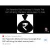 mygov_162407940254760651
