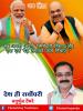 mygov_162408812965796401