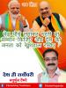 mygov_162408816665796401