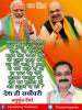 mygov_162408824165796401