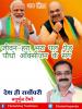 mygov_162408834665796401