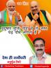 mygov_162408842465796401