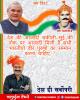 mygov_162408864165796401