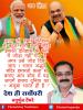 mygov_162408867765796401