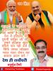mygov_162408875265796401