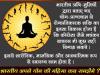 mygov_162411070656163421
