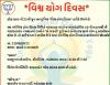 mygov_162412311350833341