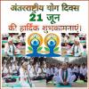 mygov_162412421548823891