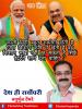 mygov_162412521665796401