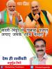 mygov_162412524965796401