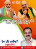 mygov_162412559765796401