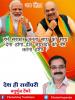 mygov_162412591165796401