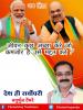mygov_162412594765796401