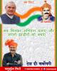 mygov_162412608165796401