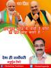 mygov_162412619365796401
