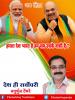 mygov_162412622665796401