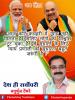 mygov_162412629565796401