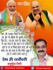 mygov_162412804165796401