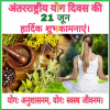 mygov_162413086548823891