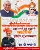 mygov_162413665565796401