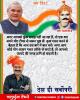 mygov_162420335865796401