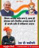 mygov_162420343665796401