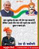 mygov_162420368765796401